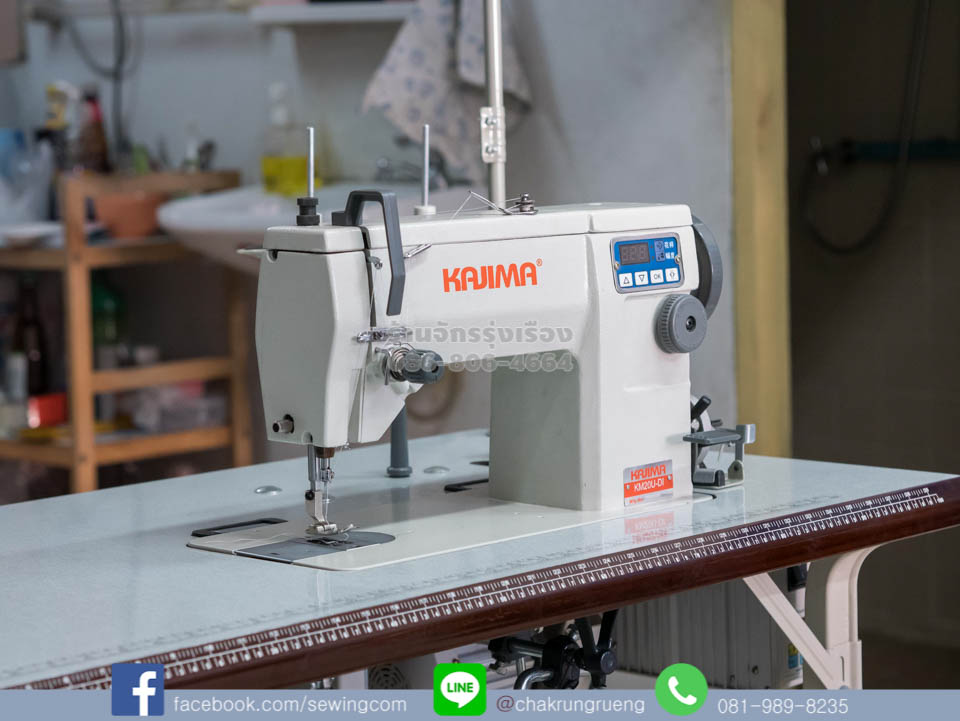 เย็บซิกแซก และปักลวดลาย (อัตโนมัติ)